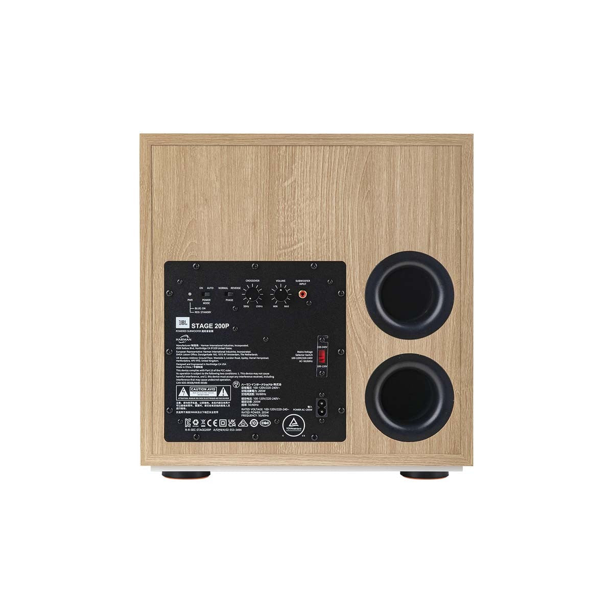 JBL Stage 2 200P 10-inch 300W Powered Subwoofer - Each