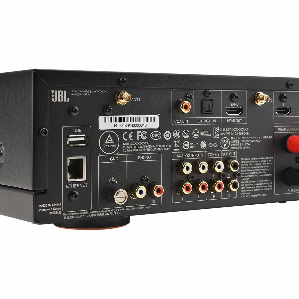 JBL MA710 7.2-Channel 8K AV Receiver