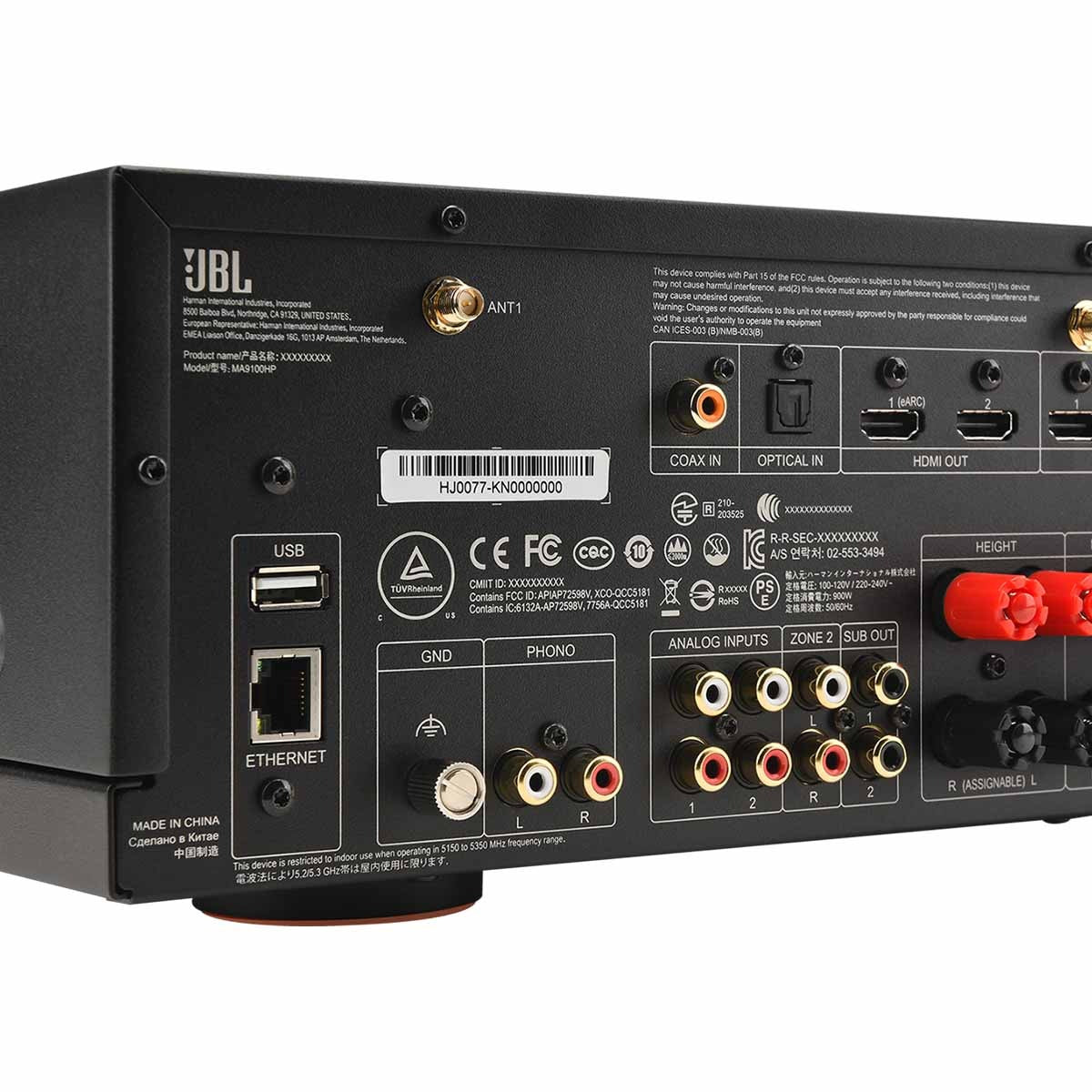 JBL MA9100HP 9.2-Channel 8K High Performance AV Receiver