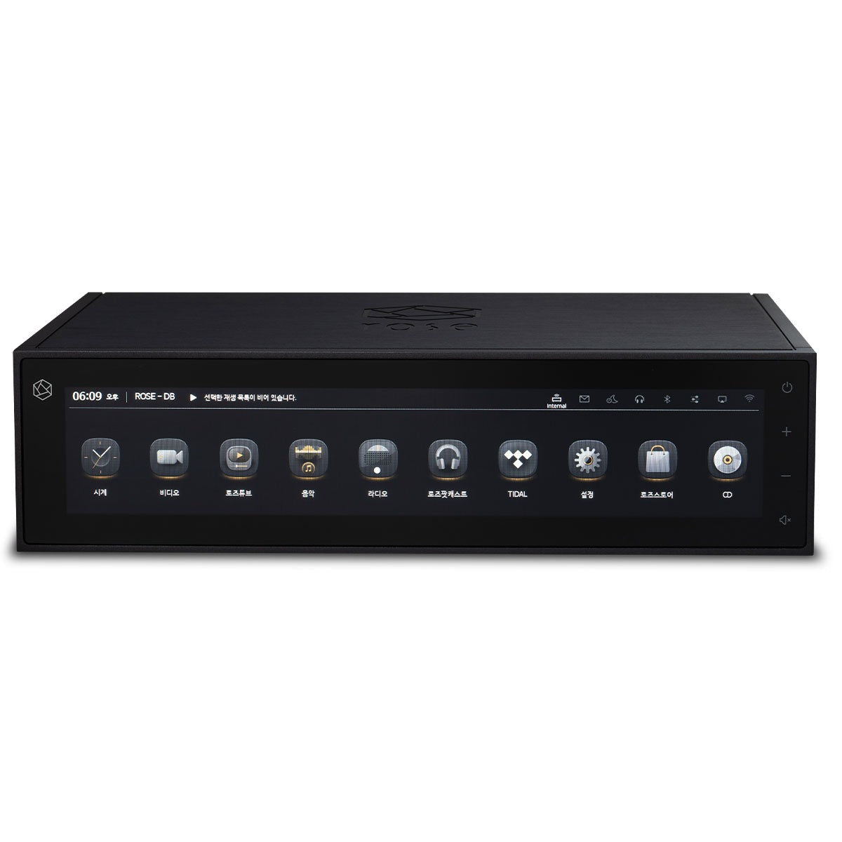 HiFi Rose RS150 Reference HiFi Network Streamer
