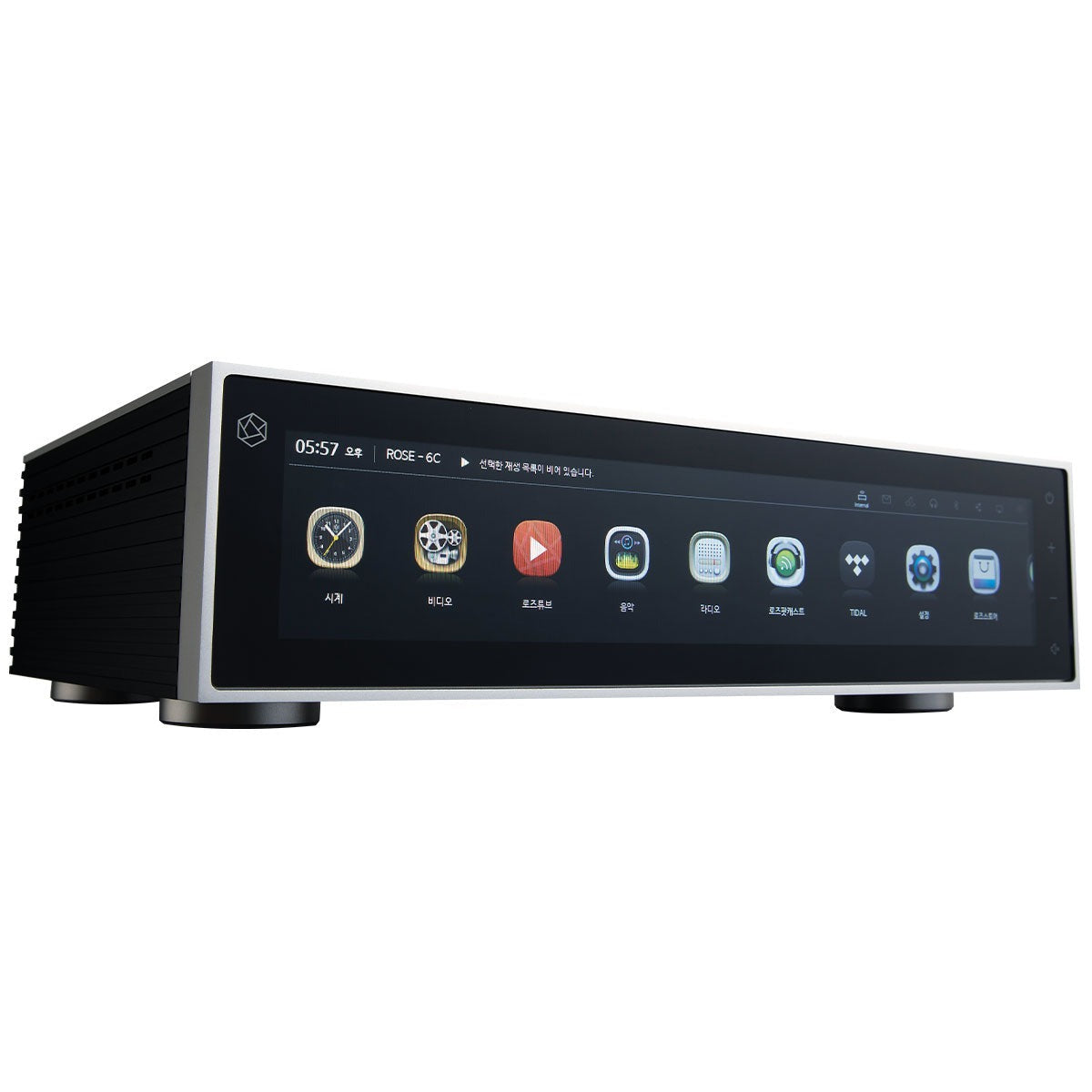 HiFi Rose RS150 Reference HiFi Network Streamer