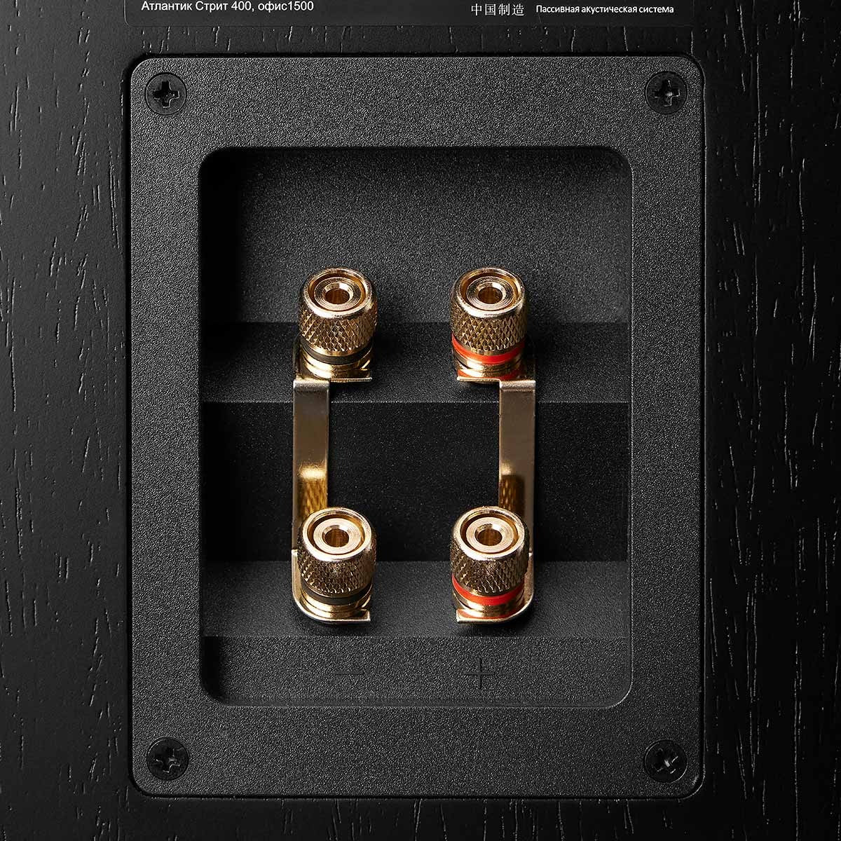 JBL Synthesis 4309 6.5-inch Bookshelf Speakers - Pair
