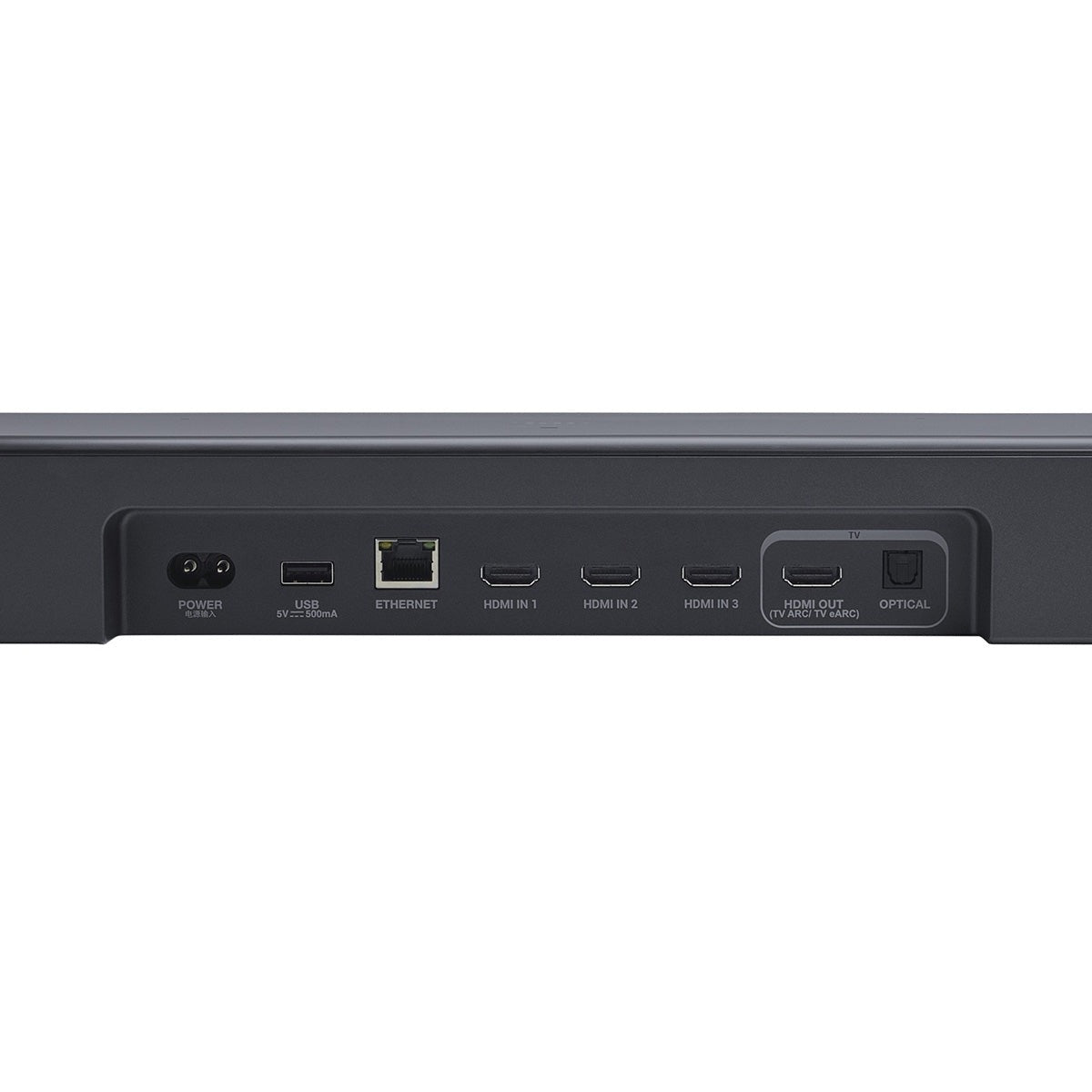 JBL Bar 1000 M2 7.1.4 Soundbar with Wireless Subwoofer