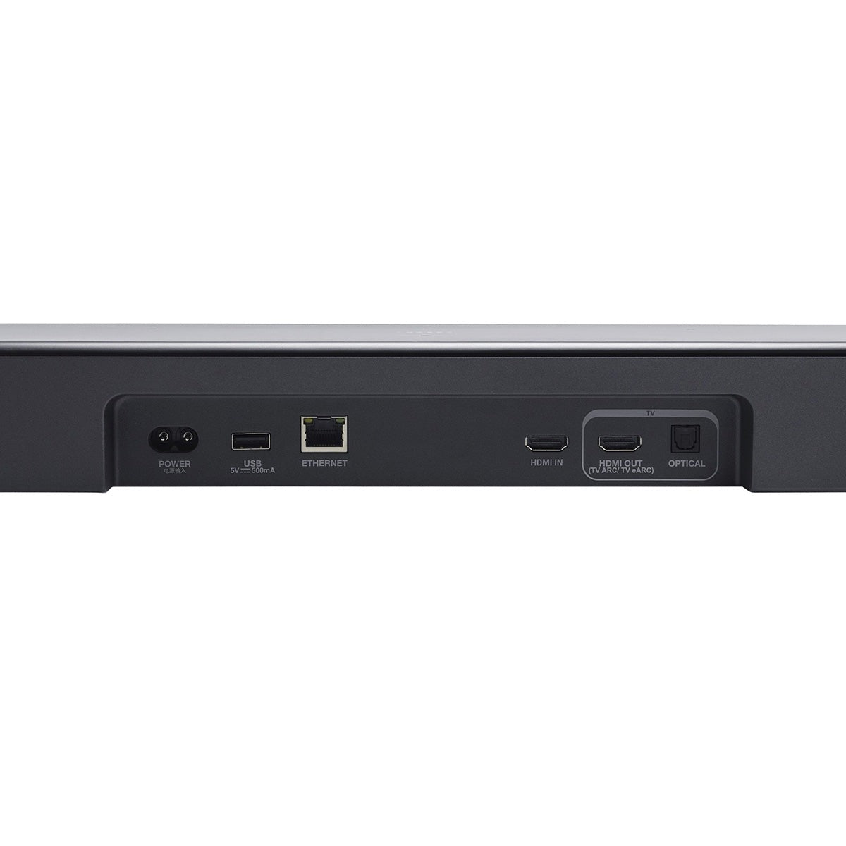 JBL Bar 700 M2 5.1 Soundbar with Wireless Subwoofer