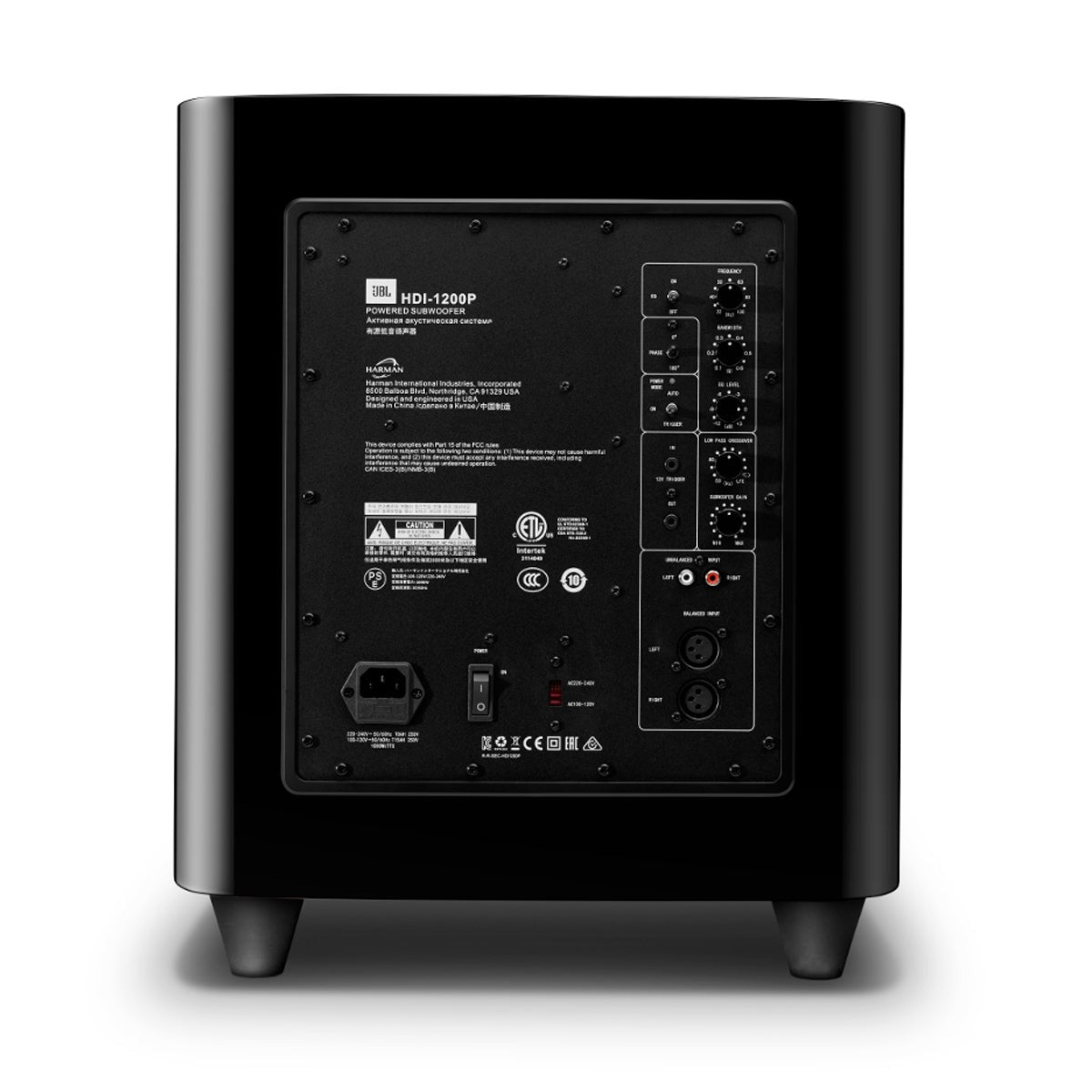 JBL HDI-1200P 12-inch Powered Subwoofer