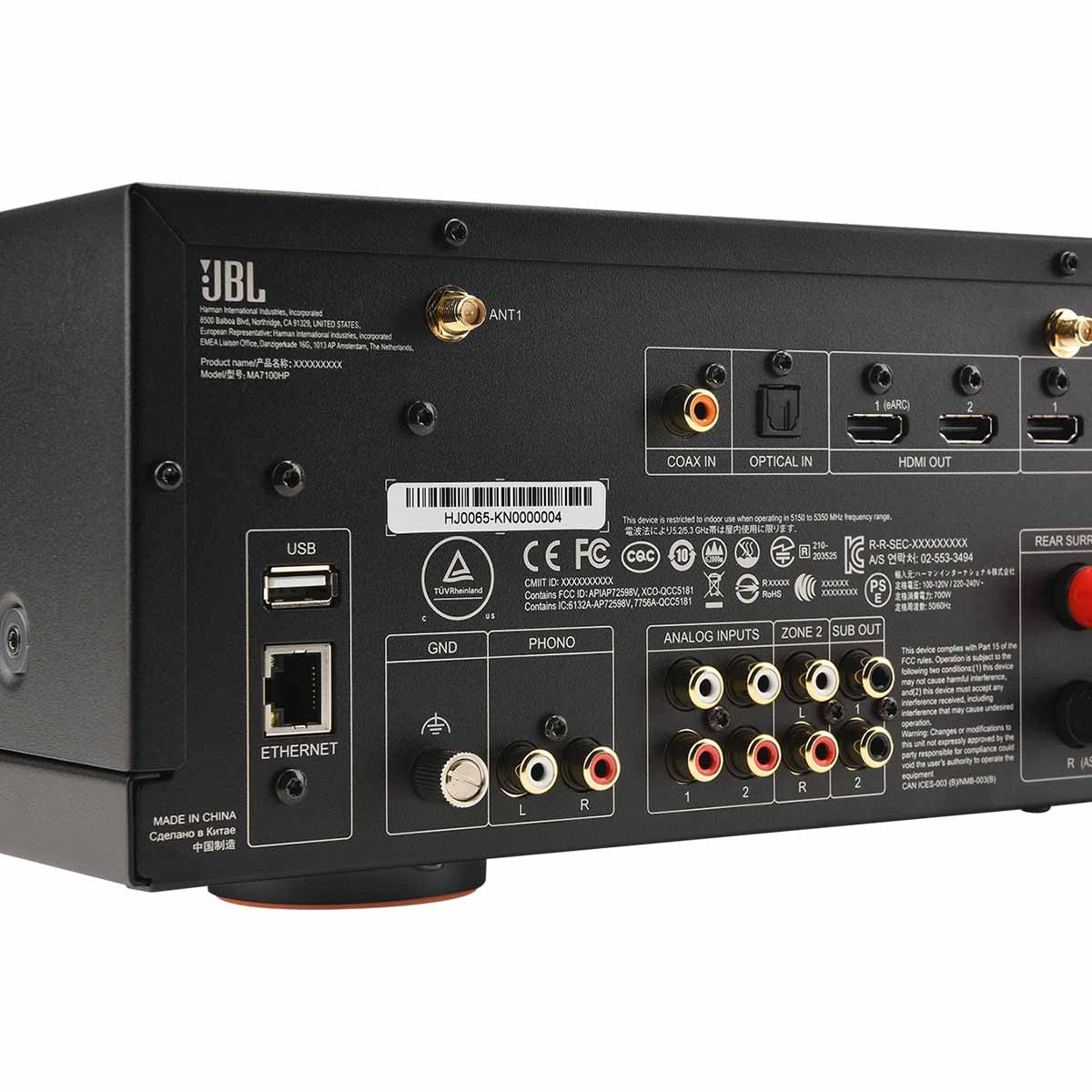 JBL MA7100HP 7.2-Channel 8K High Performance AV Receiver