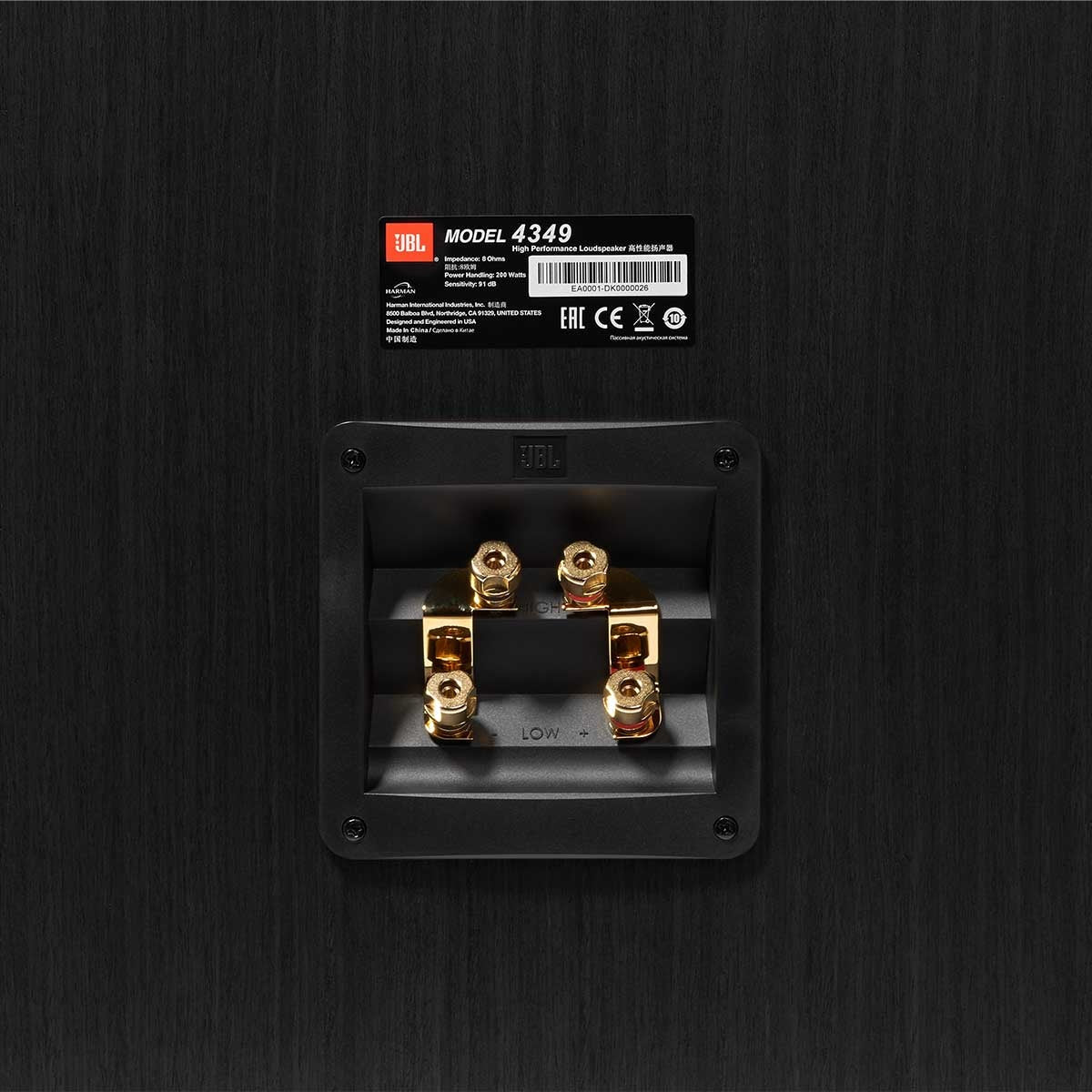 JBL Synthesis 4349 2-Way Monitor - Each