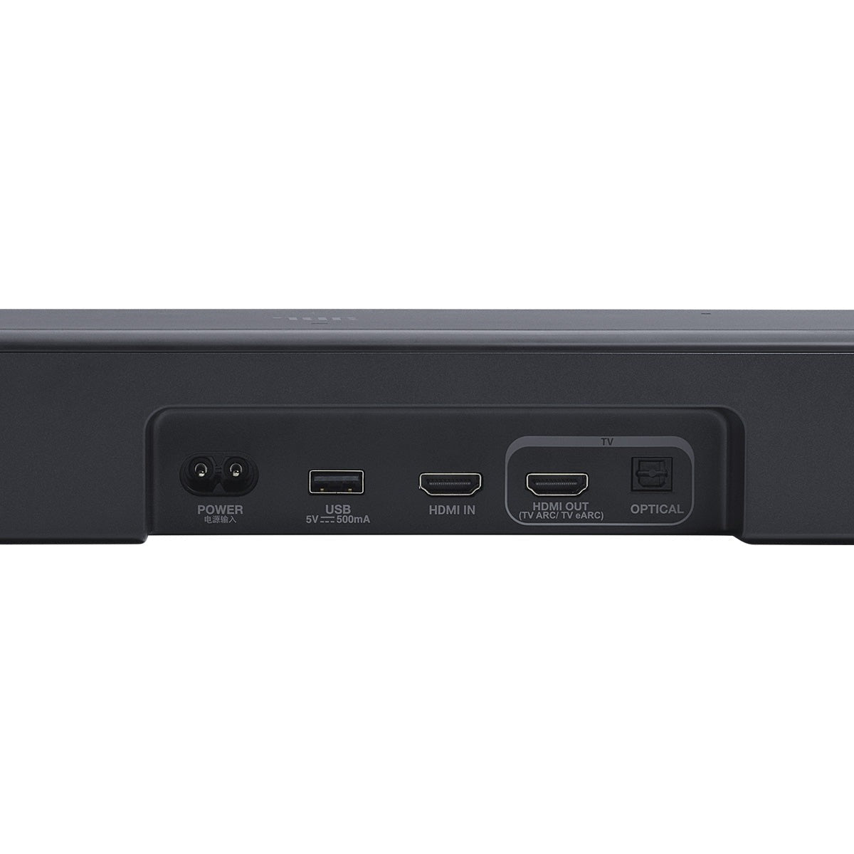 JBL Bar 500 M2 5.1 Soundbar with Wireless Subwoofer