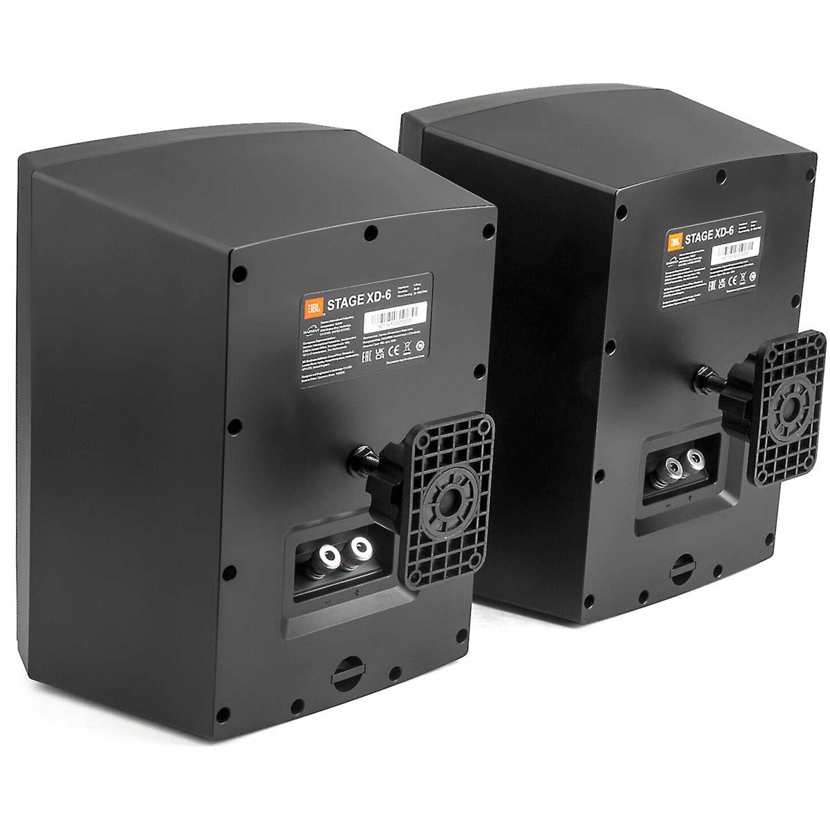 JBL Stage XD-6 6.5" IP67 Rated Outdoor Speakers - Pair