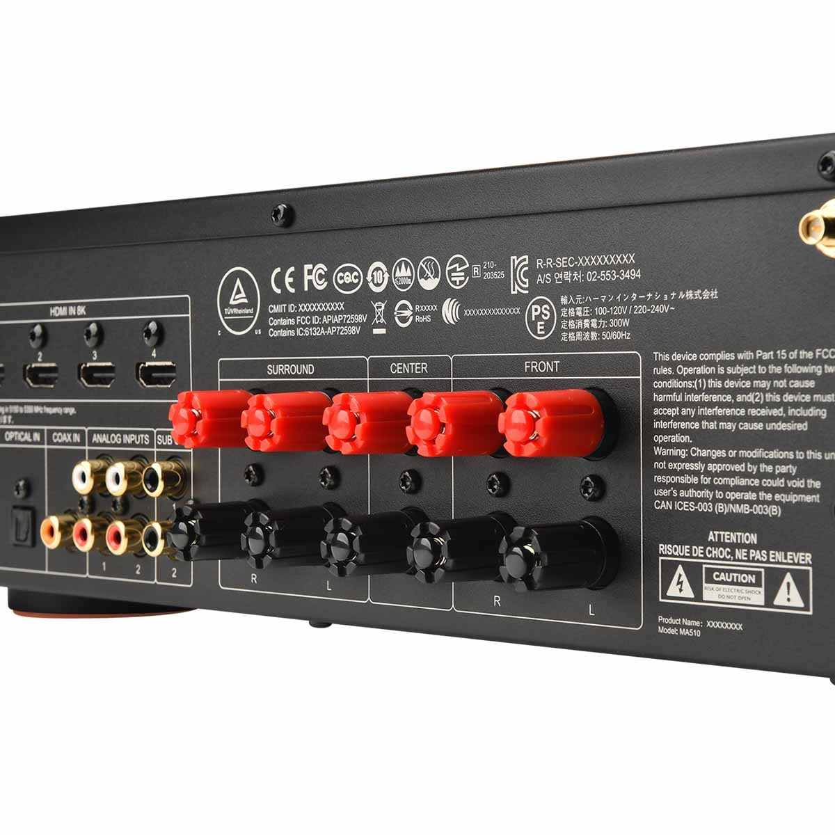 JBL MA510 5.2-Channel 8K AV Receiver
