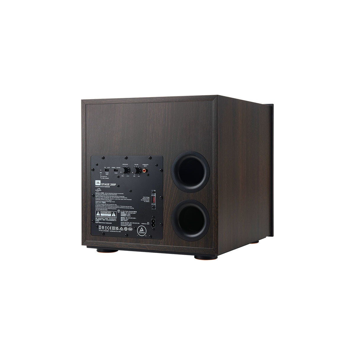 JBL Stage 2 200P 10-inch 300W Powered Subwoofer - Each