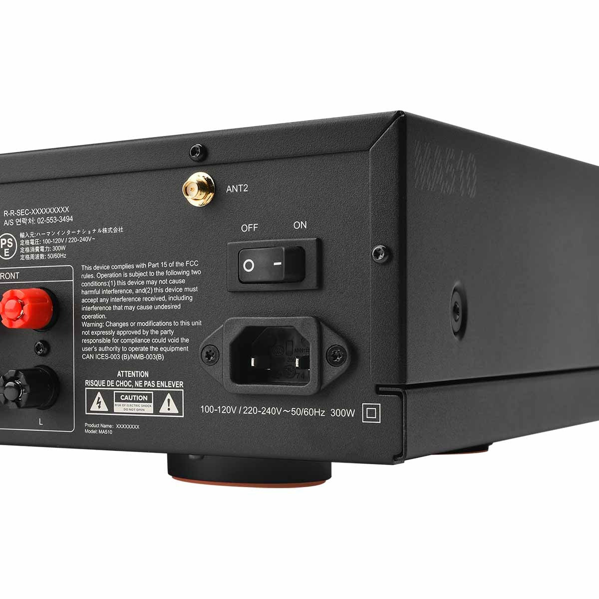 JBL MA510 5.2-Channel 8K AV Receiver