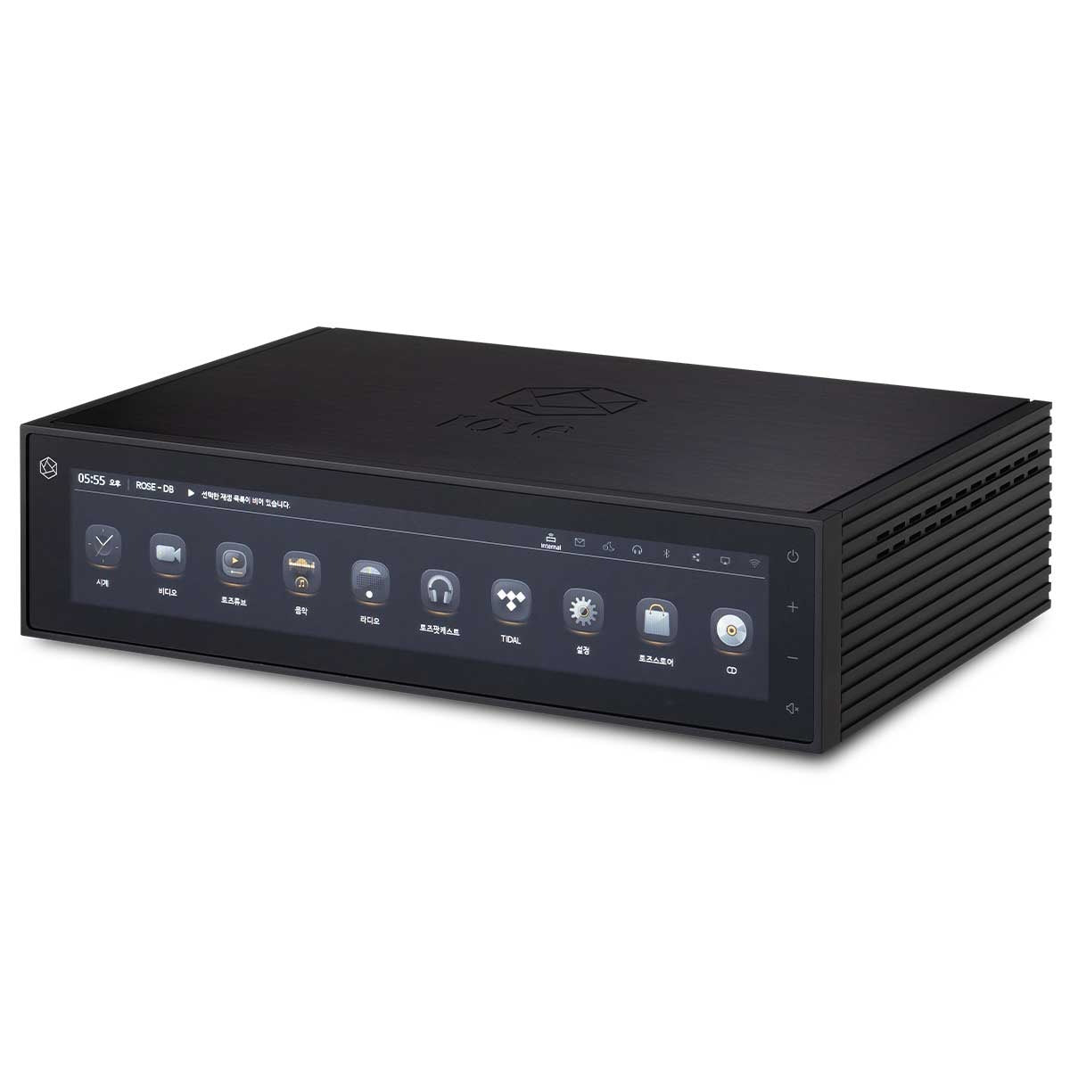 HiFi Rose RS150 Reference HiFi Network Streamer
