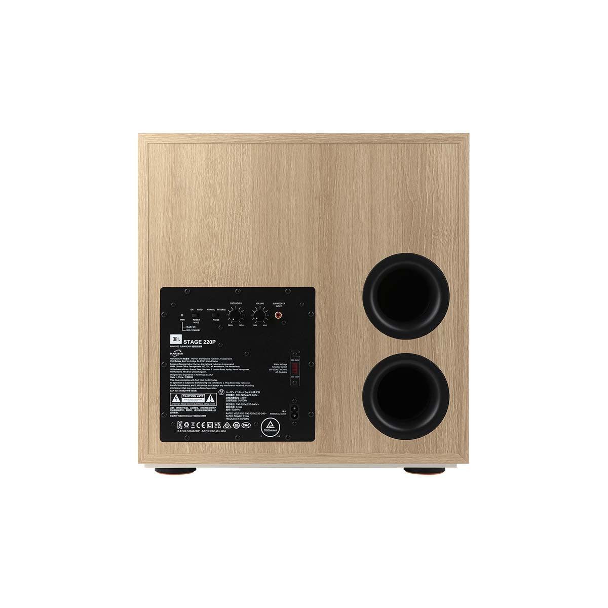 JBL Stage 2 220P 12-inch 500W Powered Subwoofer - Each