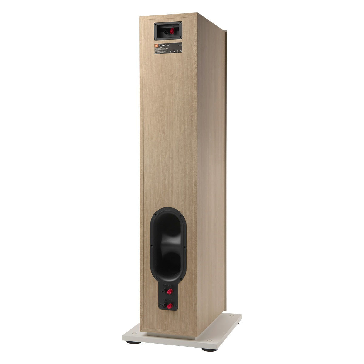 JBL Stage 2 260F 2.5-Way Dual 6.5-inch Floorstanding Loudspeaker - Each