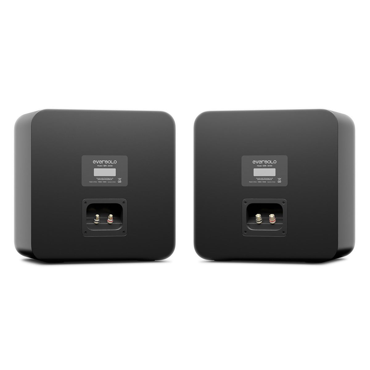 Eversolo SE100 Passive HiFi Bookshelf Speakers - Black - Pair